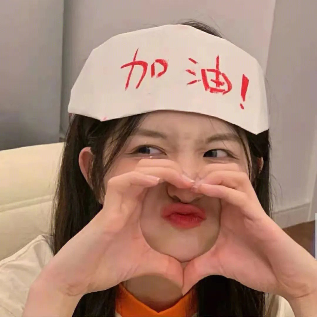 光猪六壮士