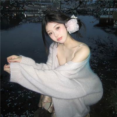 鬼同你住